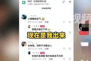 无敌❗新月豪取20连胜进60球丢3球，距世界最长连胜纪录还差7场❗